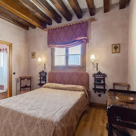 La Chatarreria De Ferreros-otero Otero de Herreros